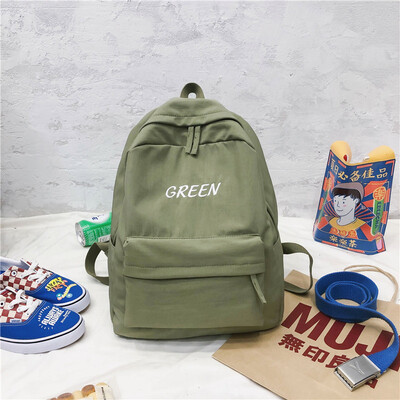 

A Simple Backpack for GirlsCampus Shoulders