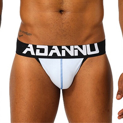 

Tailored Mens Fashion Splicing Soft Briefs Underpants Knickers Shorts Sexy Underwear