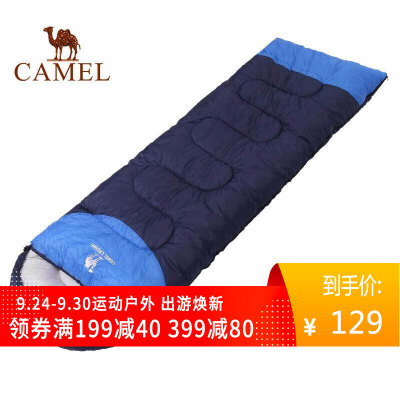 

Camel CAMEL outdoor sleeping bag camping 135kg thick adult sleeping bag A6S3K1103 deep treasure blue color blue 135 right