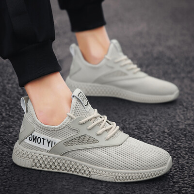 

Summer net shoes mens shoes breathable sports casual canvas small white tide shoes Korean version of the trend of mens wild shoes white shoes