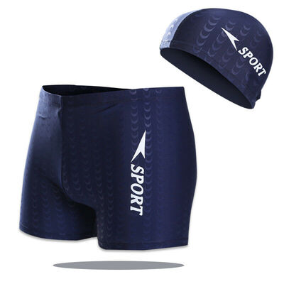 

Mens Summer Beach Swimming Swim Trunks Shorts Pants Swimwear Boxer BriefsHat