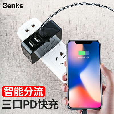 

Benks Apple iPhoneXs MaxXR8P three-port PD fast charge charger Samsung millet Huawei mobile phone universal charging head Type-C dual USB interface black