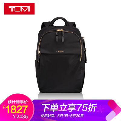 

TUMI Tuming Voyageur series ladies casual fashion business nylon backpack backpack female computer bag black 0484720D