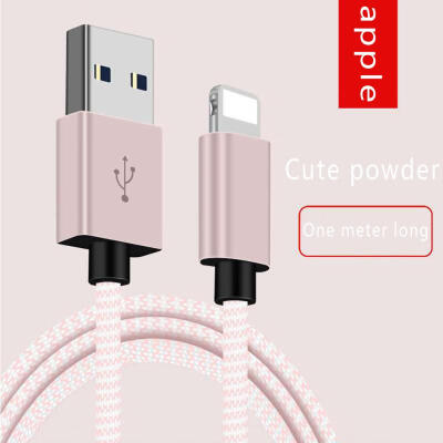 

Right Angled Lightning Charging Cable 1m 24A 90 Degree Braided Sync Date Cable For IPhone XSXRX8 Plus76 PlusSE-1m