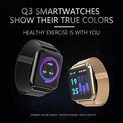 

Ping Smart Watch Sports Heart Rate Sleep Sedentary Fitness Tracker Weather Calorie Monitoring Wristwatch