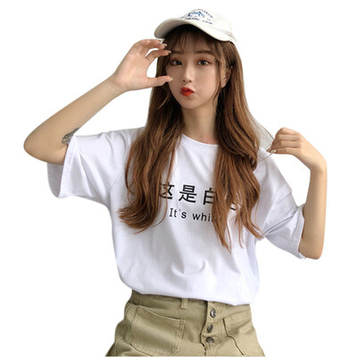 

Korean Style T-shirts Round Collar Letter Printed Half Sleeve Casual T-shirt teenager Oversized Loose Casual Tops Women 4 Color