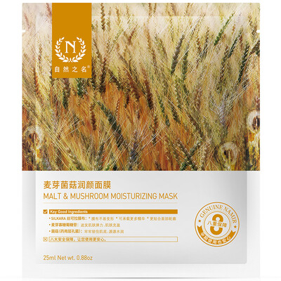 

The Namir Malt & Mushroom Moisturizing Sheet Mask 25 ml