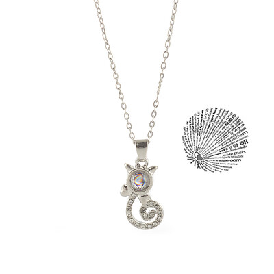 

With Card Cat 100 Language I love You Necklace For Women Wedding Letter Necklace Jewelry Drop Shipping