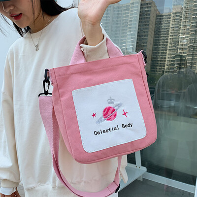 

Ins canvas bag small Messenger bag female 2019 new wave Korean version of the wild Sen shoulder portable Harajuku wind cloth bag