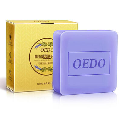 

Lavender Extract Handmade Soap Deep Cleaning Brighten Skin Tone Face Care