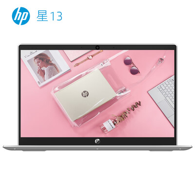 

HP 13-an0006TU 133-inch thin&light notebook i7-8565U 8G 256G PCIE SSD UMA FHD IPS 72 color gamut gold