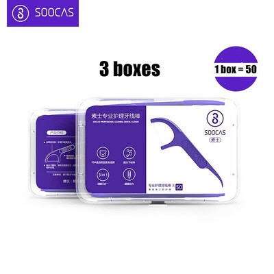 

Xiaomi has a product professional nursing dental floss sticks toothpick 50 sticksbox