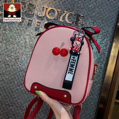 

Ins Super Fire Cherry bag 2019 New Korean version of Mini double shoulder one shoulder oblique bag Tide