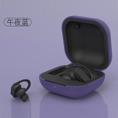 

Applies to Powerbeats Pro Silicone Headphone Case Apple Beats Wireless Bluetooth Headset