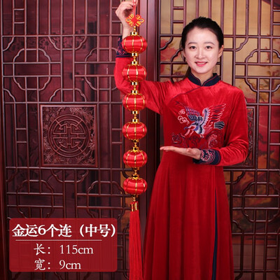 

Phnom Penh Creative Chinese Wind Lantern String Interior Decoration Pendant