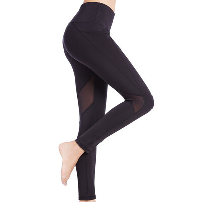 

Long Yoga Pants Sport Leggings Jogging Fitness Tight Workout High Waist Black with Pocket