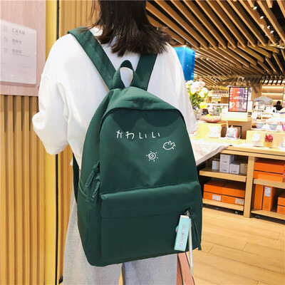 

Mild girl schoolbag Korean version Hyunya double shoulder bag female student insJapanese cute campus