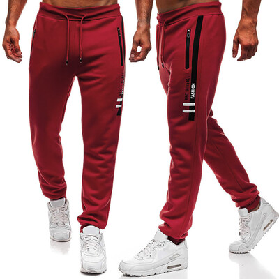 

Tailored Men Splicing Printed Overalls Casual Pocket Sport Work Casual Trouser Pants