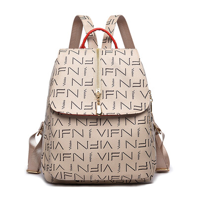 

Double shoulder bag trendy Korean version fashion parade women leisure pu soft leather small backpack travel schoolbag