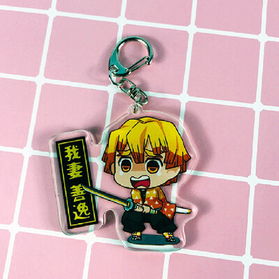 

CAR-TOBBY Anime Demon Kimetsu no Yaiba Keychain Key Ring Phone Pendant