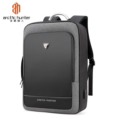 

Large capacity backpack for men on business trip 17-inch computer bag multi-functional fashion schoolbag