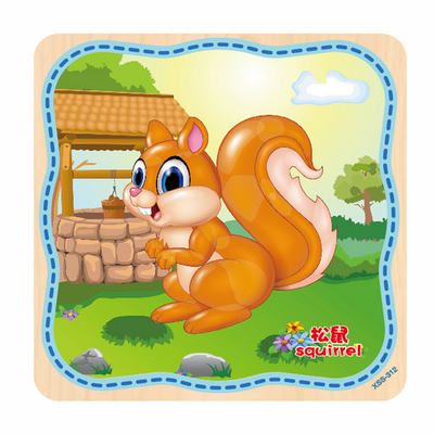 

Gotoamei Wooden Puzzle Educational Developmental Baby Kids Training Toy