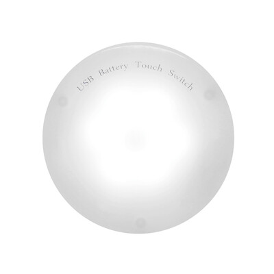 

Round White LED Light Mini Multi-function Night Light Lamp USB Charge