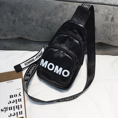

Summer on the new bag women 2019 new chest bag tide Korean fashion shoulder small backpack girl Joker diagonal bag