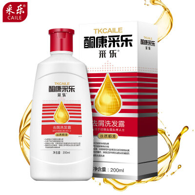 

le anti-dandruff anti-itch shampoo silk smooth 200ml to dandruff shampoo