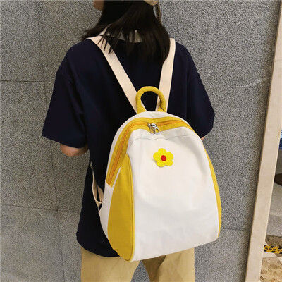 

The Korean version of the Backpack for College Students