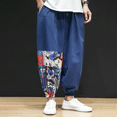

Gobestart Men Summer Embroidery Casual Pant Jogger Pants Fitness Trousers Linen Loose Pant