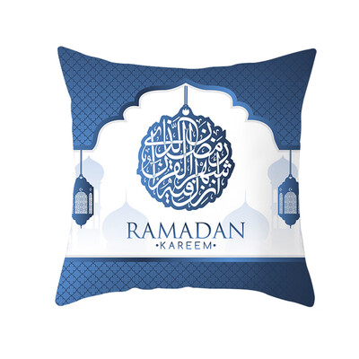 

Siaonvr Muslim Ramadan Pattern Polyester Cushion Cover Pillow Case Home Decor