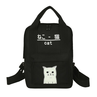 

Tailored Women Teenage Girl Boy Zipper Backpack School Bags Fashion Shoulder Bag