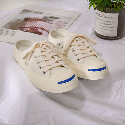 

Siyi Mistery open smile half drag canvas shoes female no heel 2019 new Korean student lazy shoes