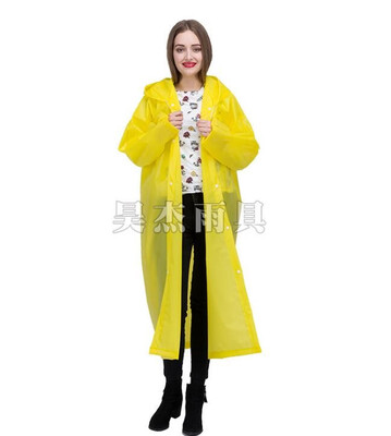 

HaoJie EVA translucent thick fashion raincoat 12820