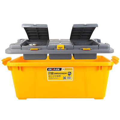 

Billion high EKOA car storage box double compartment storage box large capacity car storage box car trunk compartment 75L mango yellow