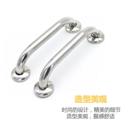 

Thick stainless steel handle double head bright 19 tube handle safety handrail door handle shower room bathroom bathroom defense