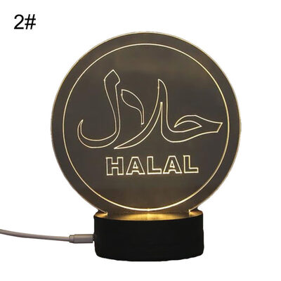 

Muslim Bright 3D Vision LED Bedroom Night Light Table Lamp Festival Decor Supply