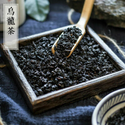 

Premium Black Oolong Charcoal Roasted Slimming Tea Reducing Weight Fat Burning