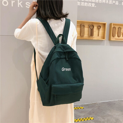 

Retro-Gusen shoulder bag female canvas Korean version of high school students ins campus simple&ancient girl bag