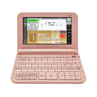 

CASIO Casio electronic dictionary E-R300PK Japanese-English dictionary English learning ability test cherry powder