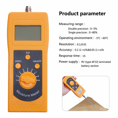 

DM300L High Frequency Soil Quartz Sand Moisture Meter Tester Single double precision optional Coal Moisture Analyzer 4 digital LCD