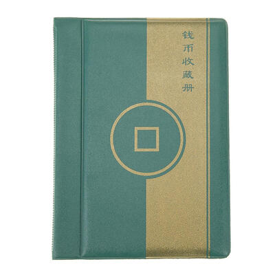 

10 Pages 120 Pockets Coin Album Money Storage Holders PVC Collection Book