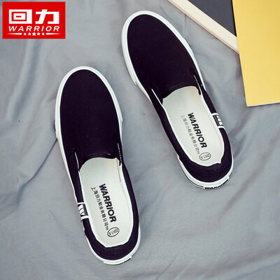 

Womens shoes canvas little white shoes children 2019 summer fashion Korean version of the students breathed one foot pedal lazy s