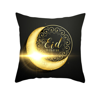 

〖Follure〗Muslim Ramadan Pattern Polyester Cushion Cover Pillow Case Home Decor