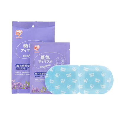 

Alice IRIS Steam Non-woven Disposable Eye Mask Chamomile Fragrance 3 Pack Combination Total 15 Pieces