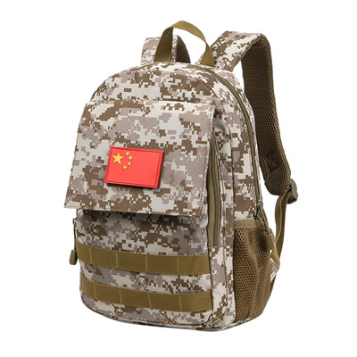 

Tailored Men & Womens Outdoor Mountaineering Bag Casual Sports Backpack Student Bag