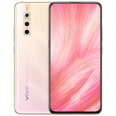 

Vivo X27 8GB256GB Smartphone Pink