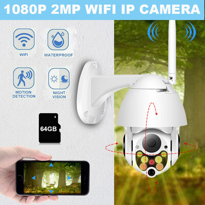 

〖Follure〗WiFi PTZ Dome Camera 1080P Security IP Camera Night Vision Pan With 64GB US