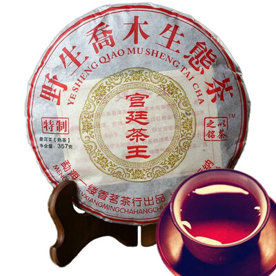 

357g High Quality China Menghai Ripe Puerh Tea Cake Black Tea Old Cooked Puer Tea Promotion
